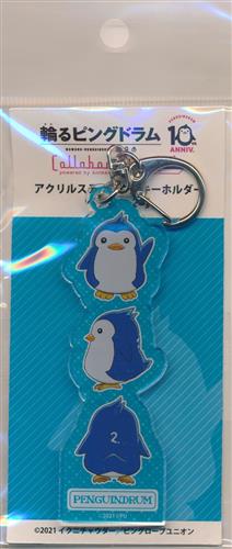 輪るピングドラム×Animax Cafe+ アクリルスティック型キーホルダー ペンギン2号