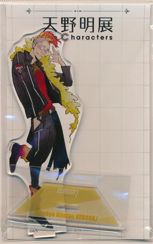 家庭教師ヒットマンREBORN! 天野明展 The Charactersグッズ アクリルスタンド 天野明展描きおろしver. ルッスーリア