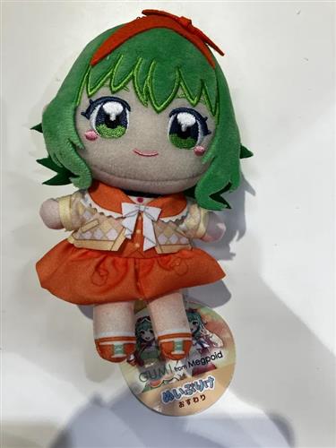 GUMIぬいぷりけおすわり(口閉じ)