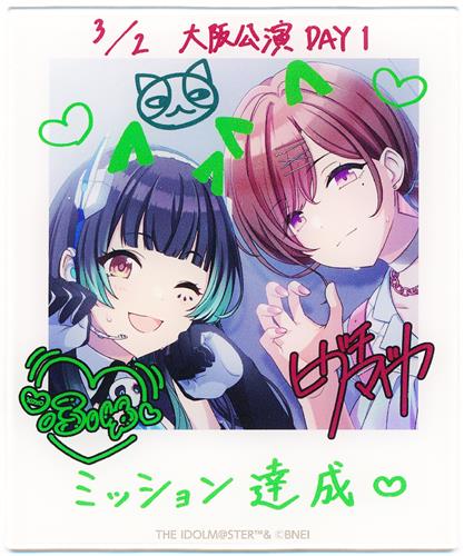 THE IDOLM＠STER シャイニーカラーズ