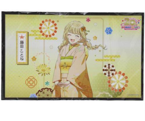 学園アイドルマスター THE IDOLM＠STER 20th anniversary special party アイ MUST GO ON!! これからもアイマスですよ!20th特別生配信 公式ミニ屏風 藤田ことね