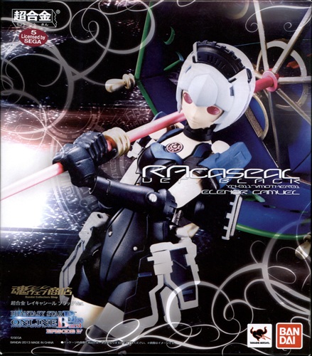 超合金 ファンタシースターオンライン レイキャシール ブラックVer. 【フィギュア】[バンダイ]