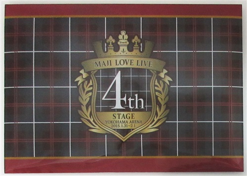 うたの プリンスさまっ イベントセット 黒崎蘭丸 うたの プリンスさまっ マジlovelive 4th Stage グッズ その他 その他 アニメグッズ ゲーム 同人誌の中古販売 買取 らしんばんオンライン