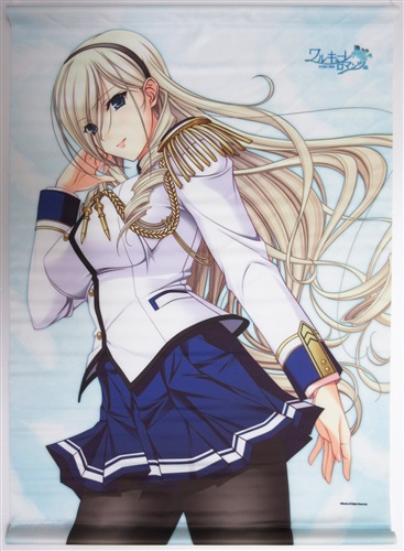 ワルキューレ ロマンツェ タペストリー C:スィーリア・クマーニ・エイントリー