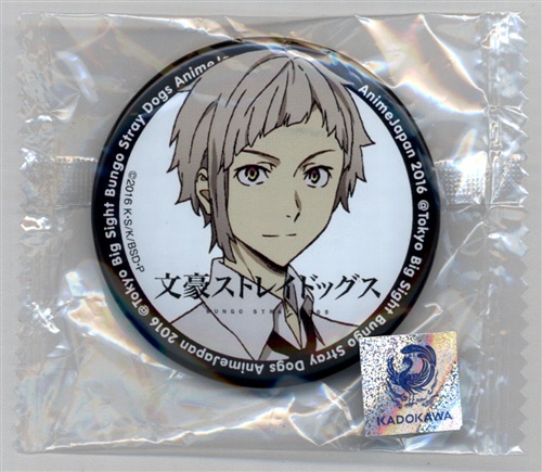 文豪ストレイドッグス 缶バッジ 中島敦 【AnimeJapan 2016】