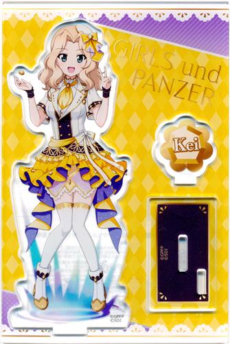 【縦22.7cm】 ガールズ&パンツァー S賞 アクリルスタンド ケイ 縦22.7cm】 ガールズ&パンツァー S賞 アクリルスタンド ケイ