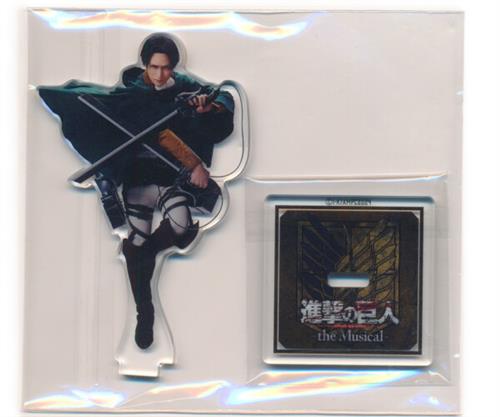 【未開封】進撃の巨人 -the Musical- 日本凱旋公演 ランダムアクリルスタンド 松田凌(リヴァイ)