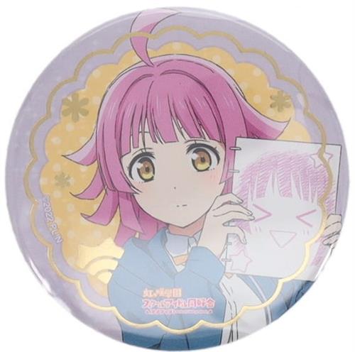 ラブライブ !シリーズのオールナイトニッポンGOLD 新春ありがとう文化祭 トレーディング缶バッジ 天王寺璃奈