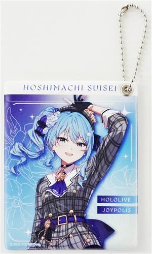 ホロライブ×JOYPOLIS FANCY PARTY パスケース 星街すいせい
