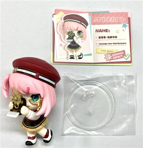 原神 POP MART 学園キャンパスシリーズ ちびキャラフィギュア シャルロット 【フィギュア】[POP MART]
