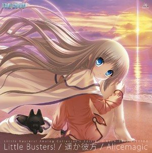 Little Busters! Analog Collector's Edition (レコード盤)