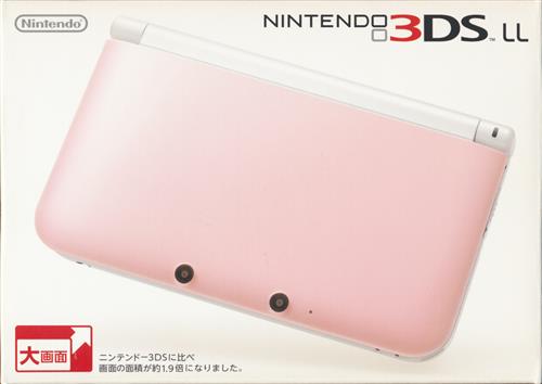 ニンテンドー3DS LL ピンク×ホワイト