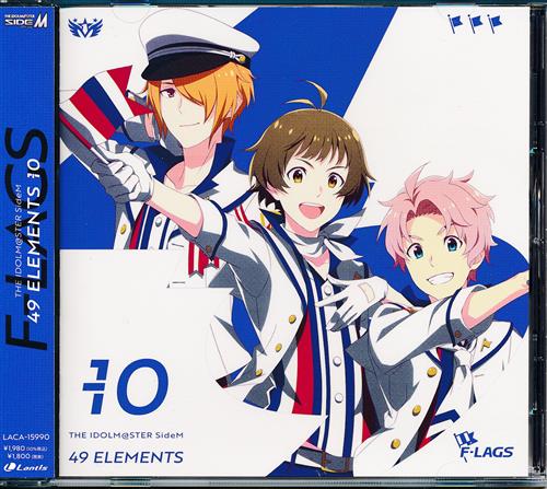 THE IDOLM＠STER SideM 49 ELEMENTS -10 F-LAGS [F-LAGS]