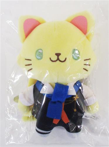 グランブルーファンタジー アイマスク付きぬいぐるみキーホルダー Withcat ヴェイン グッズ 缶バッジ ラバーストラップ キーホルダー類 キーホルダー類 アニメグッズ ゲーム 同人誌の中古販売 買取 らしんばんオンライン