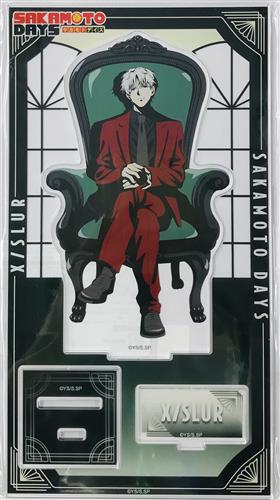 【未開封】SAKAMOTO DAYS PLAZA in ロフト 描き下ろしアクリルスタンド Chair -Order&Enemies- X(スラー)