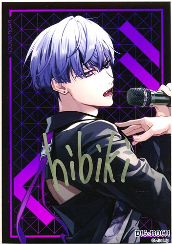 DIG-ROCK　ディグロ　直筆ブロマイド　茜　AKANE DIG-ROCK ディグロ 直筆ブロマイド 茜 AKANE （DIG-ROCK