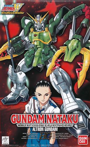 HG 新機動戦記ガンダムW Endless Waltz XXXG-01S2 ガンダムナタク (アルトロンガンダム) [バンダイ]