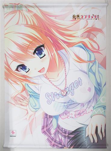 買取価格 600円】 金色ラブリッチェ B2タペストリー F:妃玲奈 ver.2  