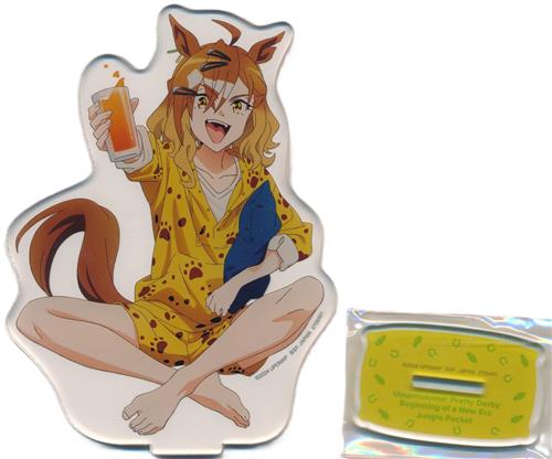 劇場版 ウマ娘 プリティーダービー 新時代の扉 NAMCO Promotion～Relax time～ ナムコ限定 スタンド付きビッグアクリルプレート-Relax time- ジャングルポケット