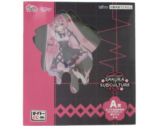 【未開封】タイトーくじ 桜ミク SAKURA×SUBCULTURE とってもおおきなクリアスタンド 桜ミク 1 クノオ オーロラver. (WH(ダブルハッピー)賞単品)
