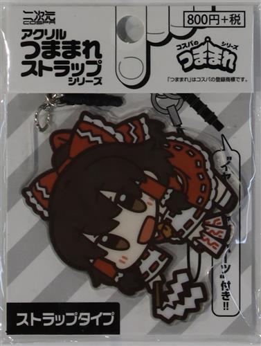 東方Project アクリルつままれストラップ 博麗霊夢