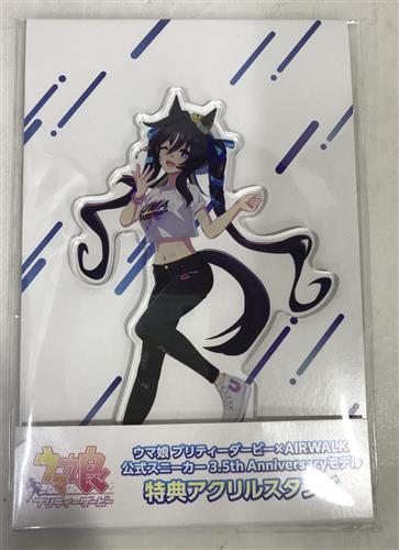 ウマ娘 プリティーダービー×AIRWALK 公式スニーカー 3.5th Anniversaryモデル 特典アクリルスタンド ヴィブロス