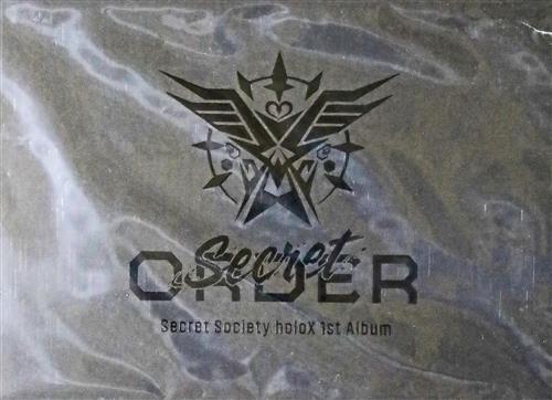 秘密結社holoX 1st Album Secret ORDER 完全生産限定盤 [秘密結社holoX]