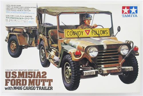 ミリタリーミニチュアシリーズ No.130 アメリカ M151A2&カーゴトレーラー [タミヤ]