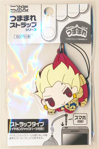 Fate/Zero つままれストラップ アーチャー (ギルガメッシュ)