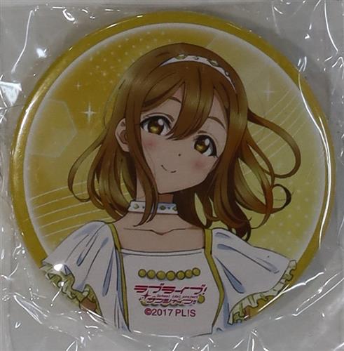 ラブライブ!サンシャイン!! Aqours 6th LoveLive! ～KU-RU-KU-RU Rock 'n' Roll TOUR～ <WINDY STAGE> 缶バッジ 国木田花丸 【ラブライブ!サンシャイン!! Aqours 6th LoveLive! ～KU-RU-KU-RU Rock 'n' Roll TOUR～】