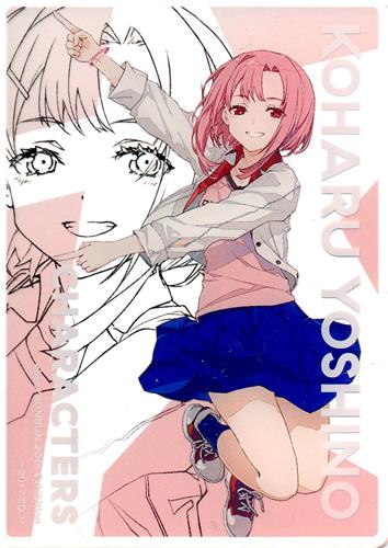 abec/BUNBUN 20th Exhibition CHARACTERS トレーディングアクリルカード Ver.B サクラクエスト 木春由乃