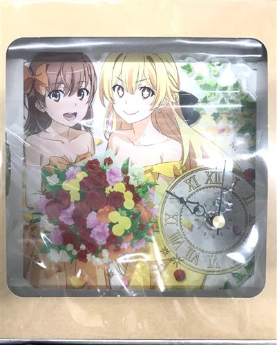 とある科学の超電磁砲T ラッキー チャレンジくじ【A賞】 アクリル置時計 御坂美琴 食蜂操祈