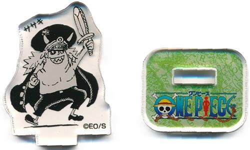 ONE PIECE アクリルminiフィギュア ～The childhood of the "OP" characters～ 第4弾 ササキ