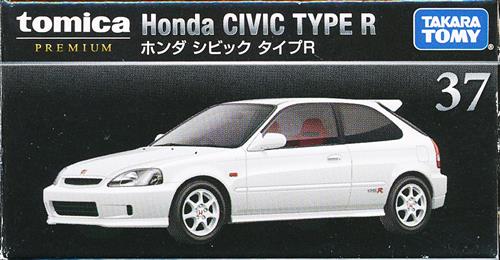 トミカプレミアム 37 ホンダ シビック タイプR 【フィギュア】[タカラトミー]