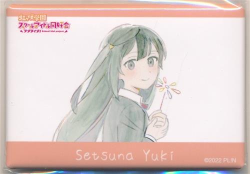ラブライブ!虹ヶ咲学園スクールアイドル同好会 5th Live! 虹が咲く場所 長方形缶バッジ 優木せつ菜 【ラブライブ!虹ヶ咲学園スクールアイドル同好会 5th Live! 虹が咲く場所】
