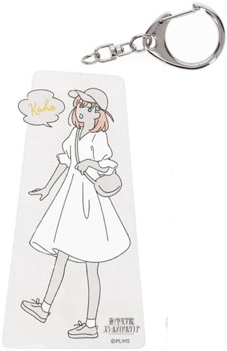 ラブライブ! 蓮ノ空女学院スクールアイドルクラブ お散歩日記 アクリルキーホルダー 日野下花帆