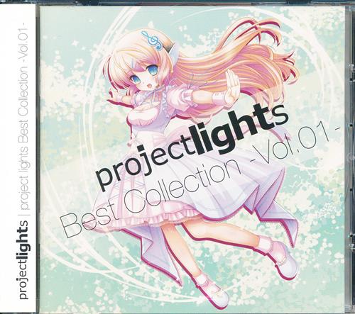 project lights Best Collection -Vol.01- [片霧烈火|Kaoru|Lira] ＜新春セール追加品＞