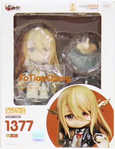 ねんどろいど 1377 食物語 佛跳牆 【GOODSMILE ONLINE SHOP限定