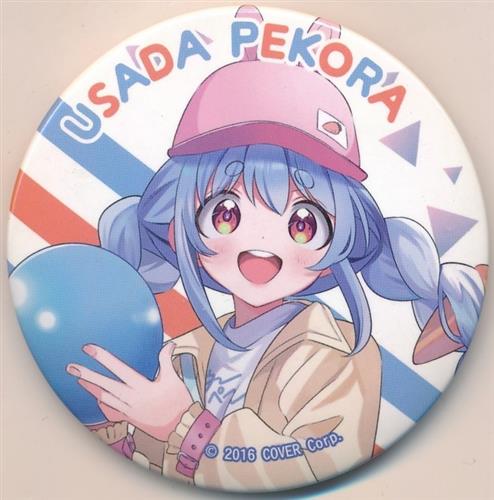 hololive×ROUND1 トレーディング缶バッジ 兎田ぺこら A