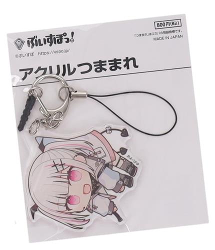 【未開封】ぶいすぽっ! アクリルつままれ 空澄セナ