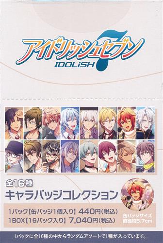 アイドリッシュセブン キャラバッジコレクション(缶バッジ) アイドルの日常 (1BOX)
