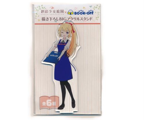 創彩少女庭園×BOOK・OFF BIGアクリルスタンド 佐伯リツカ