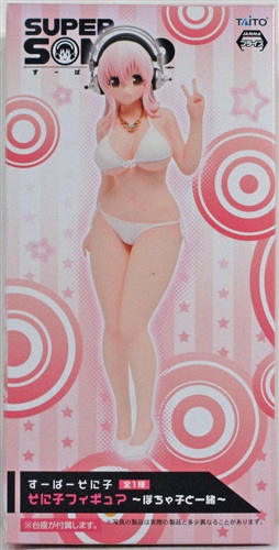 【未開封】すーぱーそに子 そに子フィギュア ～ぽちゃ子と一緒～ すーぱーそに子