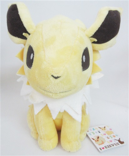 ポケットモンスター I LOVE EIEVUI スーパーDXぬいぐるみ～ブースター&サンダース～ サンダース
