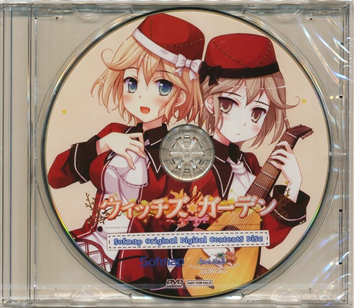 Amazon.co.jp: ウィッチズガーデン 初回限定版 : PCソフト