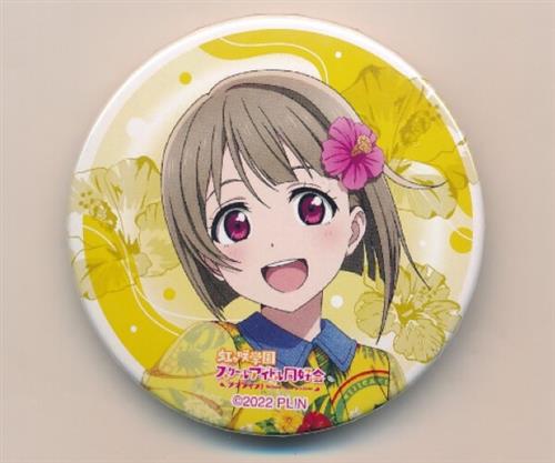 ラブライブ!虹ヶ咲学園スクールアイドル同好会 7th Live! NEW TOKIMEKI LAND ガチャ 丸缶バッジ 中須かすみ 【ラブライブ!虹ヶ咲学園スクールアイドル同好会 7th Live! NEW TOKIMEKI LAND】