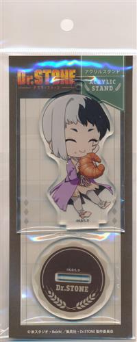 Dr.STONE 描き起こし アクリルスタンド(パンver) あさぎりゲン