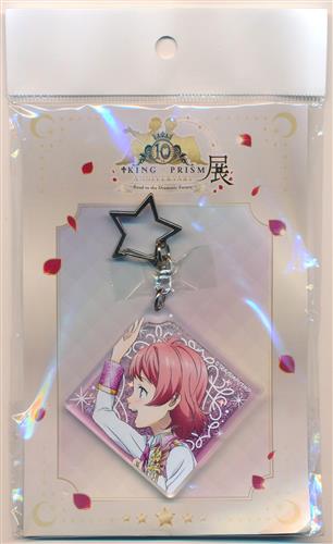 KING OF PRISM 10th ANNIVERSARY展～Road to the Dramatic Future～ オイルグリッターキーホルダー 西園寺レオ