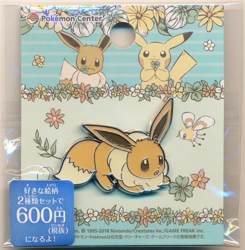 ポケットモンスター ピンズ 7days story Day2 イーブイ