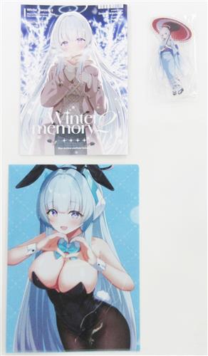 新刊セット(Winter memory 2+A4クリアファイル+アクリルスタンド) 【ブルーアーカイブ】[ゆめみん][DreamConjunction]